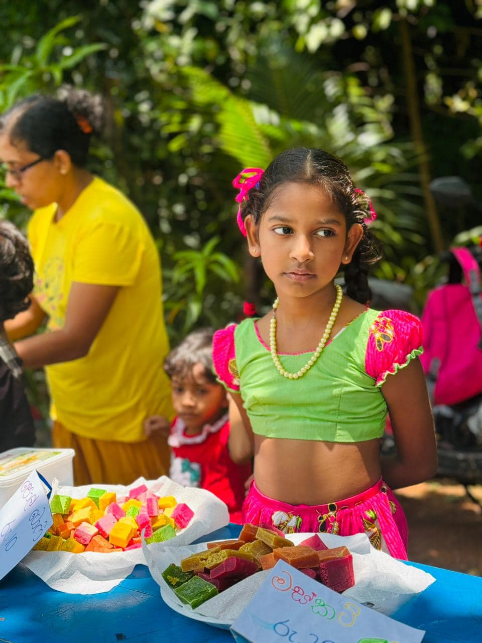 අපේ සිගිති පොළ